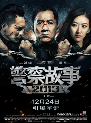 香港最早最快最全开奖结果